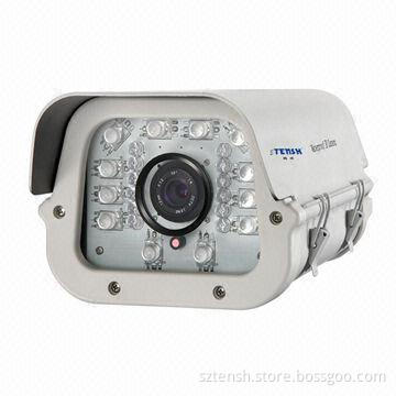 420TVL Long-range Camera